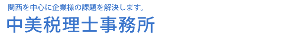 [gΉ\IS̊ƗlAlƎl̉ۑ܂B